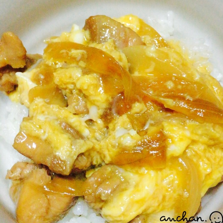 旦那絶賛！味が染み込んだ親子丼